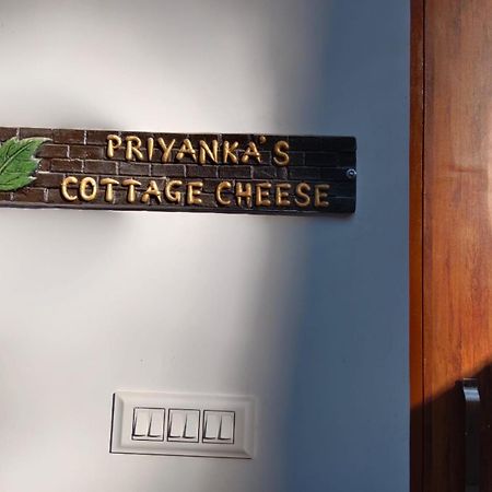 Cottage Cheese Nainital Exterior photo